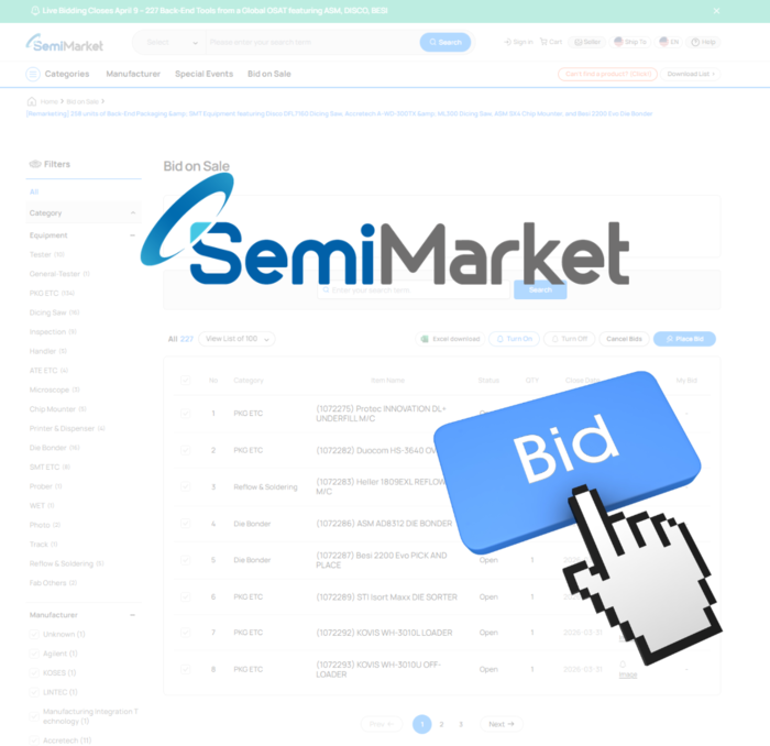 세미마켓(SemiMarket) 온라인 입찰 화면]