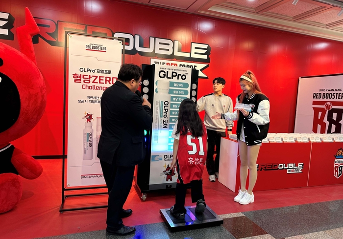 KGC인삼공사, 팬 참여형 스포츠 마케팅으로 브랜드 접점 확대