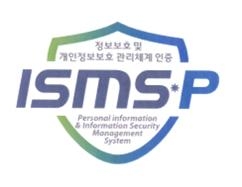 홈앤쇼핑, 'ISMS-P' 갱신 심사 통과…“고객 보호 강화”