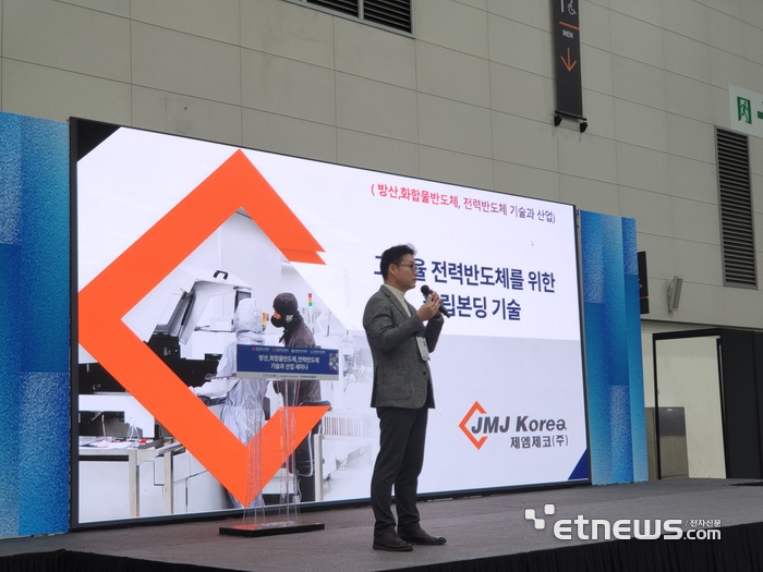 제엠제코 최윤화 대표