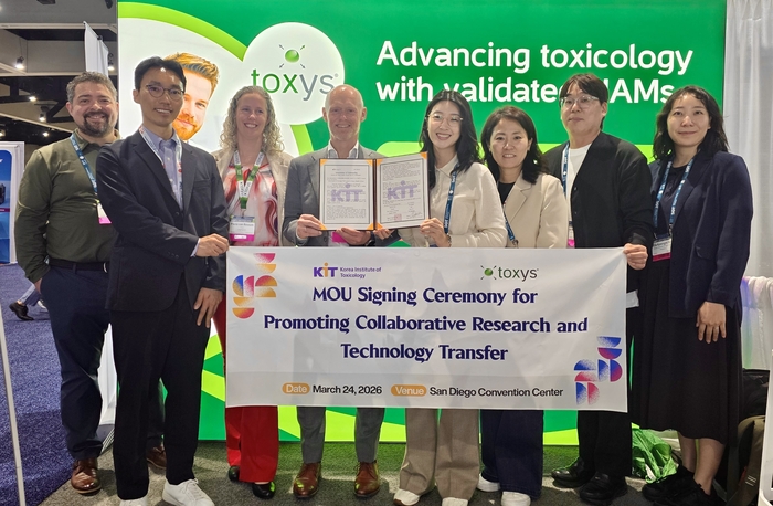 KIT는 지난 24일(미국 현지시간 기준) 미국 샌디에이고 컨벤션센터에서 네덜란드 독성시험 전문기업 Toxys B.V.와 'NAMs 기반 글로벌 연구 네트워크 강화를 위한 업무협약'을 체결했다.