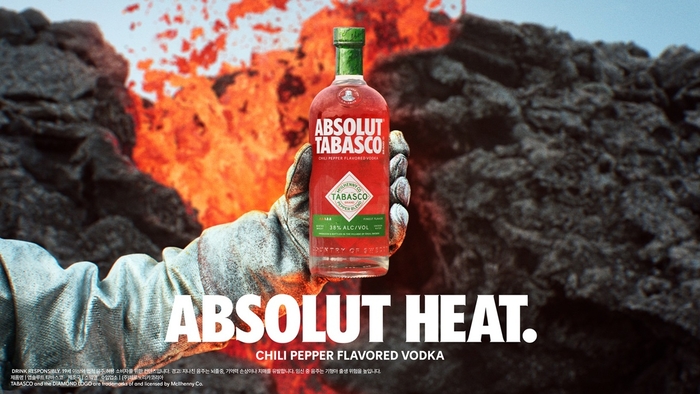 스파이시 보드카