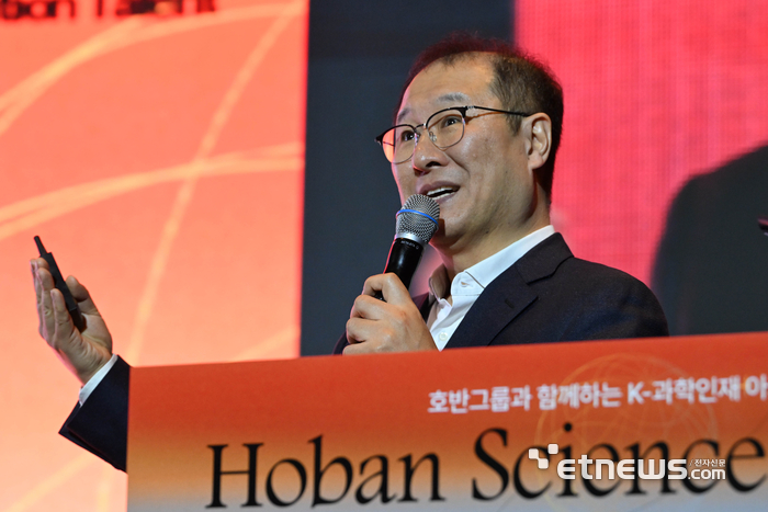 [포토] 정연옥 성균관대학교 교수, '양자 시대에 필요한 미래인재의 역량'