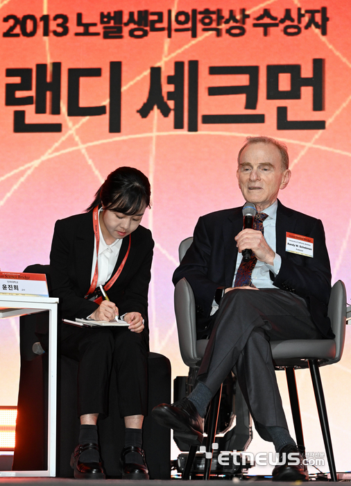 [포토] '차세대 과학 인재는 어떻게 길러지는가'에서 발언하는 패널들