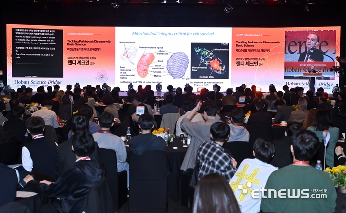 [포토] 랜디 셰크먼 노벨생리의학상 수상자, '파킨슨병을 기초과학으로 해결하기'