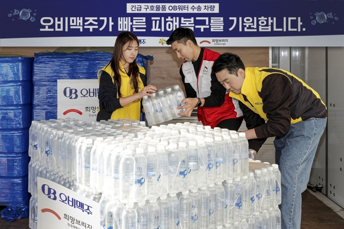 오비맥주, 통영 욕지도에 'OB워터' 생수 1만병 지원