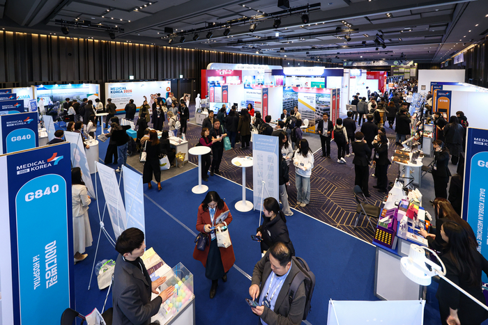보건복지부와 한국보건산업진흥원이 지난 19일부터 22일까지 서울 강남구 코엑스에서 열린 콘퍼런스 '메디컬코리아 2026'을 개최했다. 전시홍보관 전경(사진=한국보건산업진흥원)