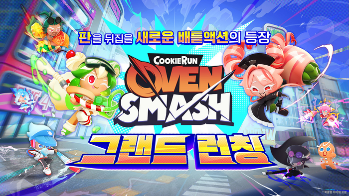 쿠키런: 오븐스매시