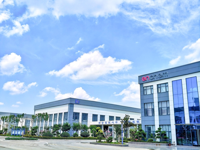 엔켐 중국 조장 공장 전경