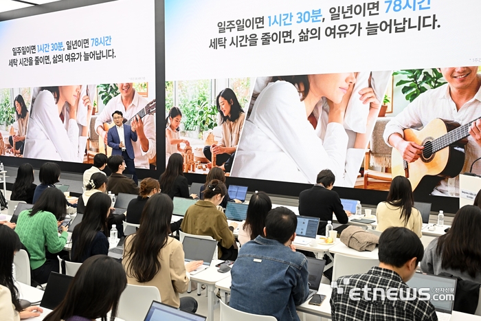 [포토] 2026년형 비스포크 AI콤보 출시