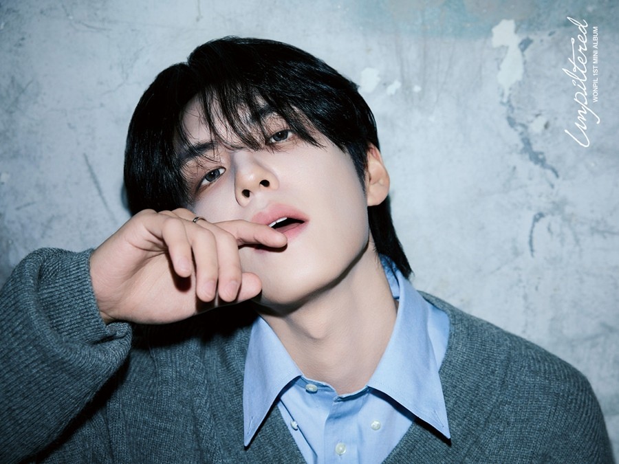 사진=JYP엔터테인먼트