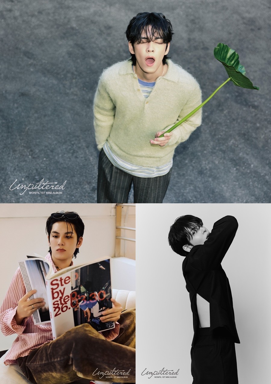 사진=JYP엔터테인먼트