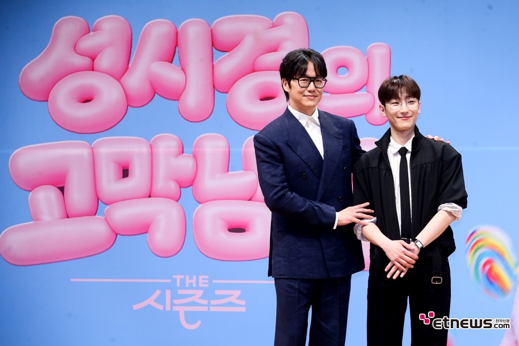 [ET포토] 성시경-정동환, '더 시즌즈 9번째 시즌 시작합니다'