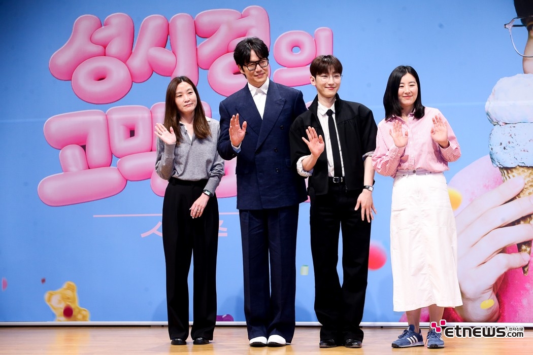 [ET포토] 성시경의고막남친을 만든 사람들