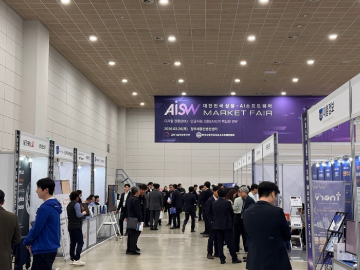 피씨엔, 상용·AI SW마켓페어 참가…AI 솔루션 '오즈아이' 소개