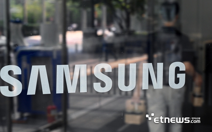 삼성전자 서초사옥 . 이동근 기자 foto@etnews.com