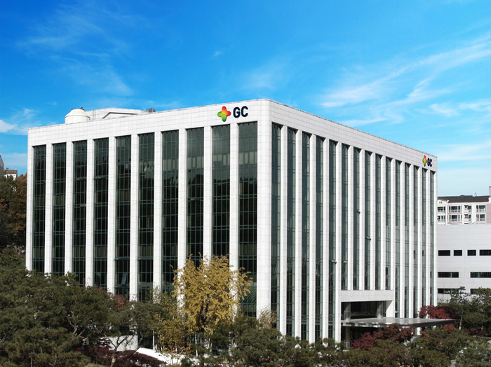 GC녹십자, 수두백신 '배리셀라주' 2도즈 베트남 3상 임상계획 승인