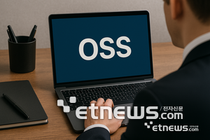 [ET시선] '오픈소스전환(OX)' 이젠 생존전략