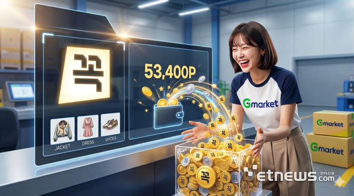 기사의 이해를 돕기 위한 생성형AI 이미지