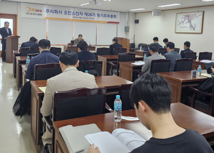 오킨스전자, 창사 이래 최대 실적 달성… “AI 반도체 호황 속 2026년 더 큰 도약”