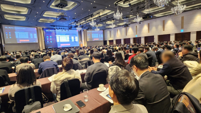 AX & 하이퍼오토메이션 코리아