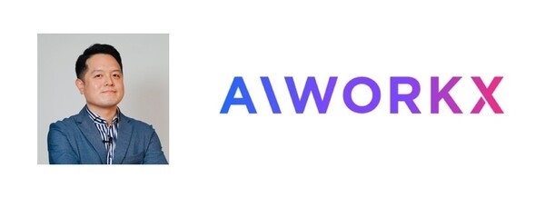 AIWORKX 김제훈 영업대표 (제공: 에이아이웍스)