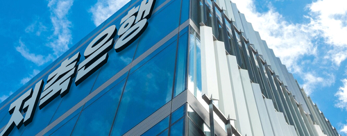 저축은행업계, 에너지 위기 대응 동참…차량 5부제 참여