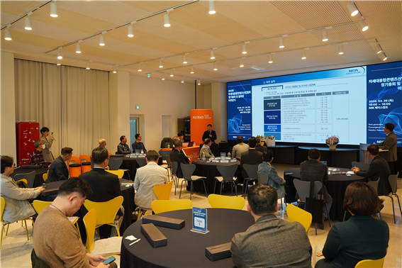 차세대융합콘텐츠산업협회 안건 심의