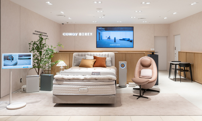 코웨이갤러리 현대 충청점