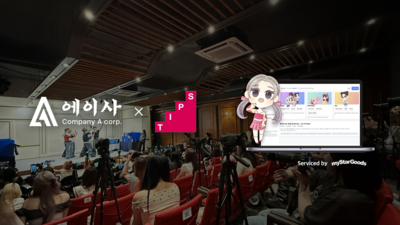 기사 썸네일