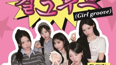 기사 썸네일