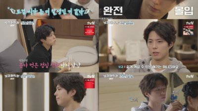 기사 썸네일