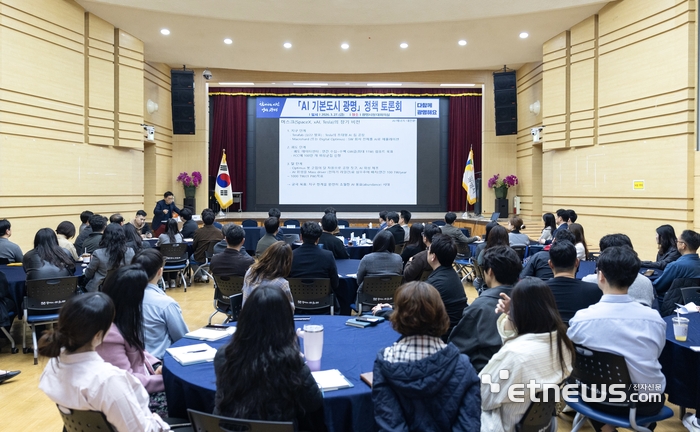 광명시, 행정·복지·교통에 AI 접목…시민 체감 혁신 본격화