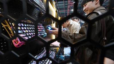기사 썸네일