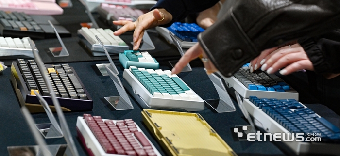 [포토] 다양한 키보드의 세계