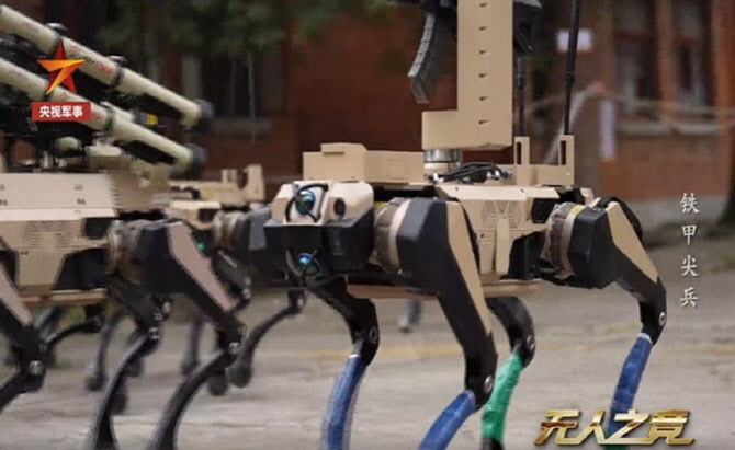 중국에서 공개된 로봇늑대. 사진=CCTV 캡처