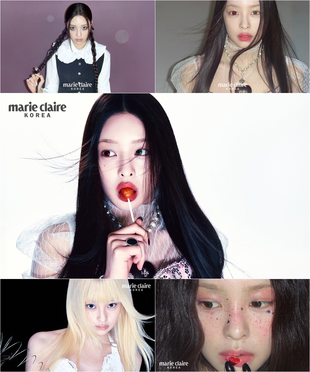 사진=마리끌레르