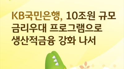 기사 썸네일