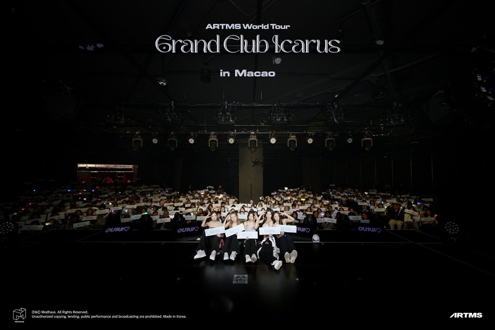 사진=모드하우스