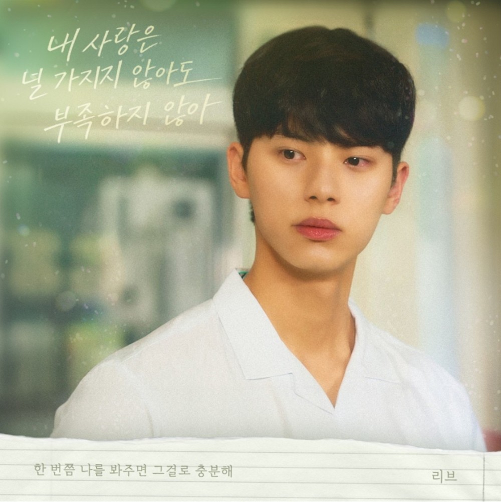 사진=한터글로벌