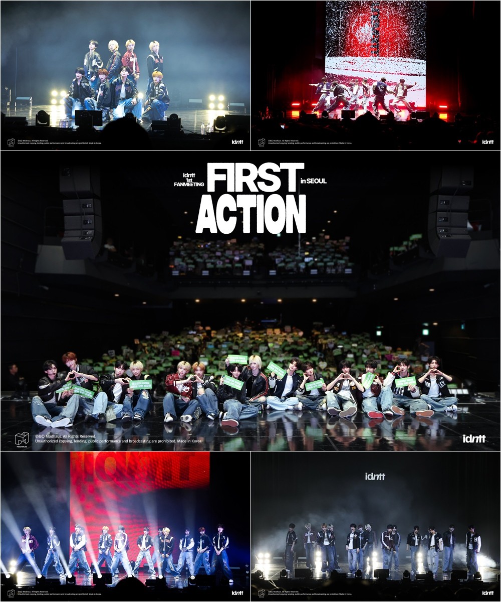 사진=모드하우스