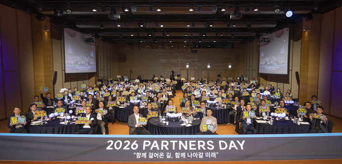 현대트랜시스, '파트너스 데이' 개최…백철승 대표 “협력사와 글로벌 톱티어 도약”
