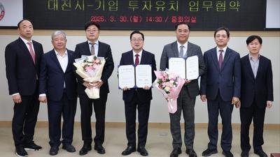 기사 썸네일