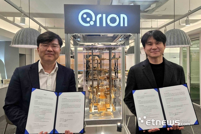 노르마, 모두의연구소와 '양자 교육' MOU