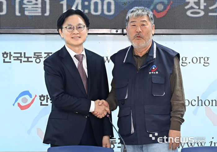 [포토] 한국노총 찾은 김정관 산업장관