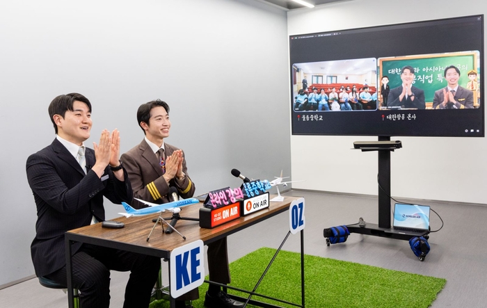 대한항공-아시아나항공, 합동 봉사활동 전개