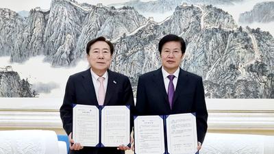 기사 썸네일