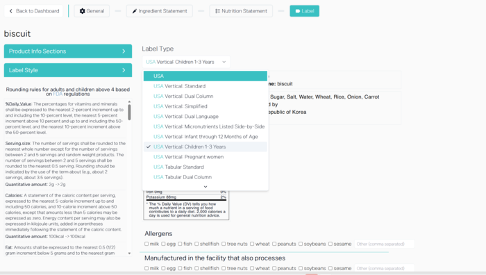 푸드플라넷 서비스 화면