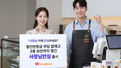 기사 썸네일