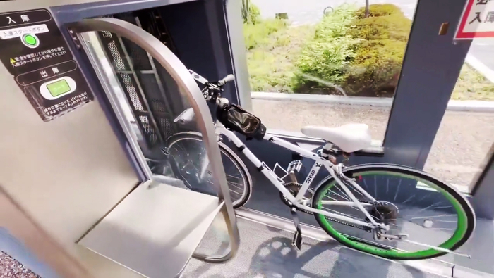 출처=엑스(Rainmaker1973)